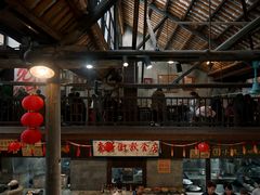 -東茅街茶馆
