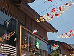 -星巴克臻选(成都太古里店)