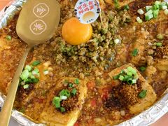 -花盐街·四川乐山小吃(西单大悦城店)