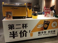 -麦当劳(坂田分店)