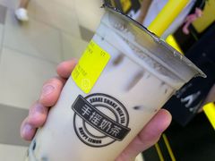 -快乐柠檬happylemon(日月光店)