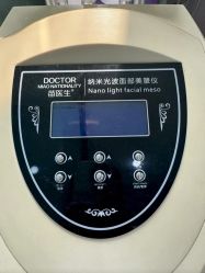 -苗医生0感祛痘连锁