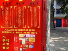 -悦城龙母祖庙
