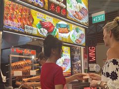 -纽顿熟食中心