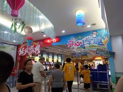 -大润发(花都店)
