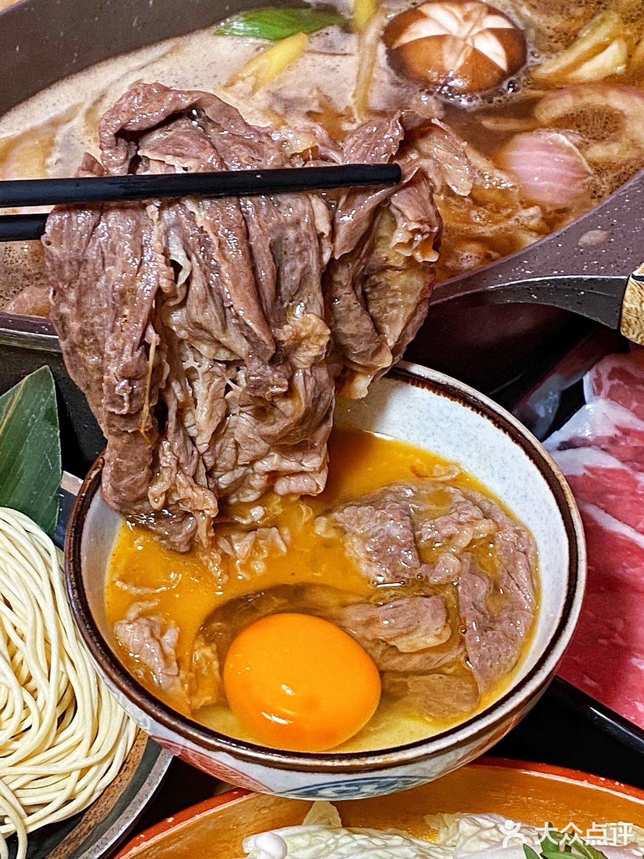 冬日里无法拒绝的美食，和牛寿喜锅，热气腾腾，好温暖