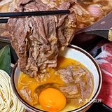 冬日里无法拒绝的美食，和牛寿喜锅，热气腾腾，好温暖