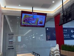 -喜家德虾仁水饺(浦东山姆店)