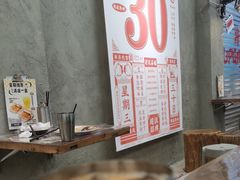 -孖记茶档·热腾茶餐(江南西plus店)