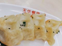 -玉华饮食店(茅台路店)