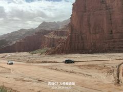 -新疆天山托木尔景区·大峡谷