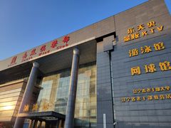 -沐泷泉(南风大剧院店)