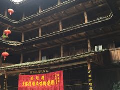 -云水谣景区-土楼之光文化园