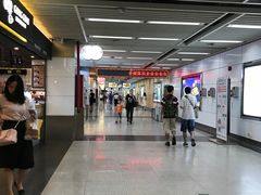 -连城·新天地(福华一路店)