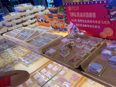 -昆明冠生园·蛋糕·面包(南强街店)