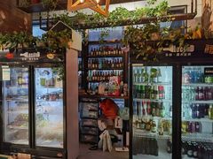 -木沐影咖(鑫乐汇购物广场店)