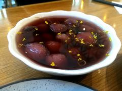 -花悦豆香