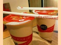 蕉蕉燕麦拿铁-85度C(上海兰溪二店)