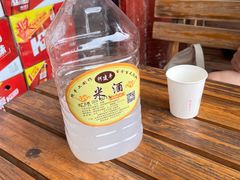 -老周炒拨拉(甘州总店)