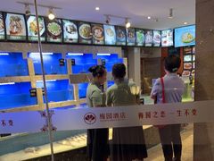 -梅园酒店餐厅(西湖店)