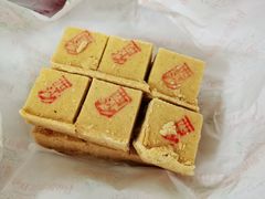 -桂顺斋(西花市店)