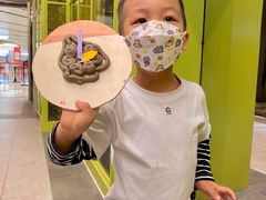 -蕃茄田艺术(普陀长风大悦城中心)