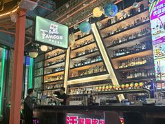 -Famous肥猫墨西哥音乐餐吧(五棵松华熙LIVE店)