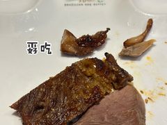 -汉巴味德(北京银座和谐广场店)