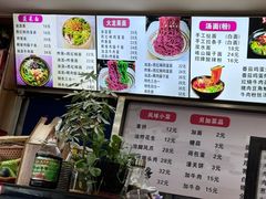 -手擀菠菜面(西康路店)