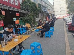 -左撇子私房面