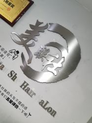 -镁连社·美联社
