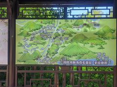 -汤旺河林海奇石景区