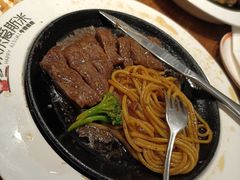 -快乐爱斯米牛排自助(正大广场店)