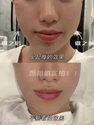 -栖SPA·ONDA ·海菲秀·皑皑科技美肤中心