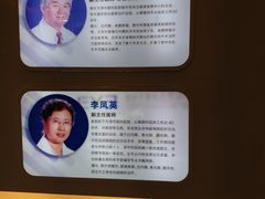 -天津大学爱尔眼科医院(天津总院)