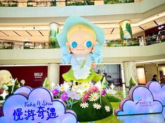 -上海世纪汇广场