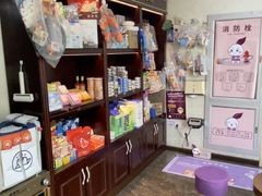 -宠爱国际动物医院·消化内科·心肾内科·ISFM猫友好(望京店)