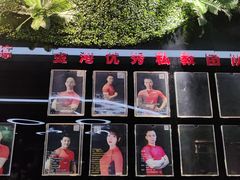 -金港健身游泳(水围店)