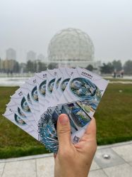 -北京科学中心儿童乐园