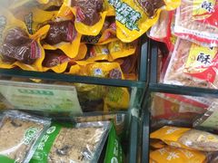 -采芝斋评弹茶馆(观前街店)