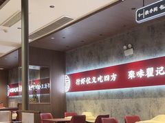 -聚味瞿记·龙虾堂(咸嘉湖店)