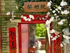 -潭柘寺景区
