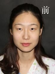 -烟台曙光医疗美容医院