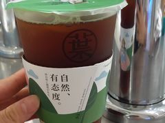 -叶子与茶(苏宁广场店)