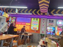 -徐妹串串香(春熙路店)