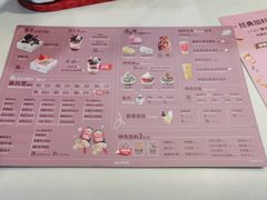 -DQ·蛋糕·冰淇淋(手工定制蛋糕长泰广场店)