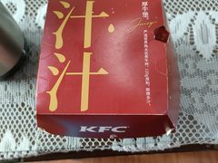-肯德基(相城漕湖店)