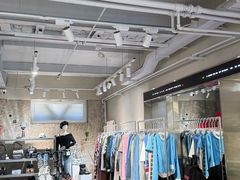 -白噪音White Noise·798概念店