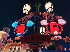 -上海迪士尼度假区