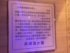 android_upload_pic-德大西餐社(云南南路店)